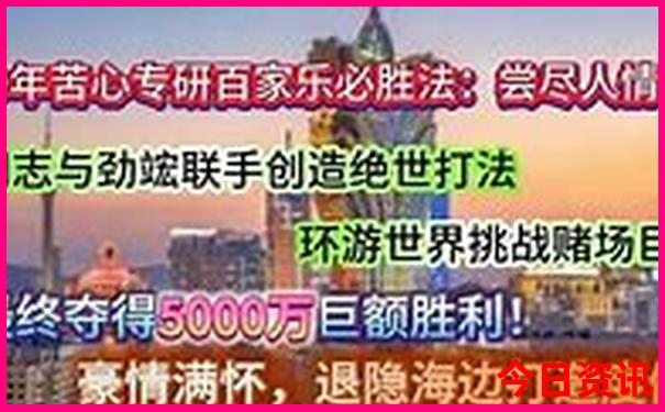 过年旅游性价比高的地方