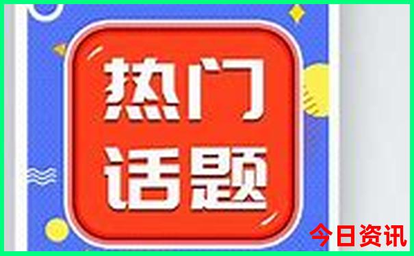 暑假孩子适合去哪里旅游