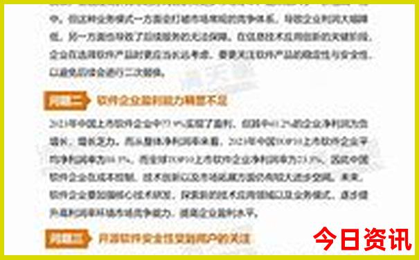 绵阳旅游景点攻略